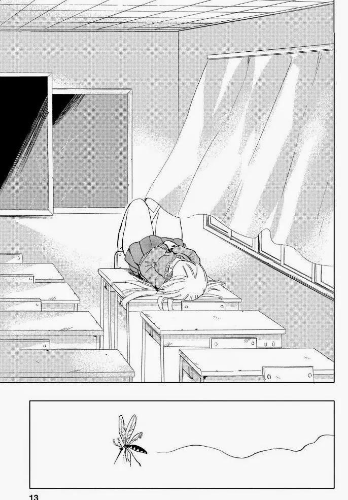 Joshi Kausei Chapter 23 page 14 - Chapter 23: The Girl and the Thigh