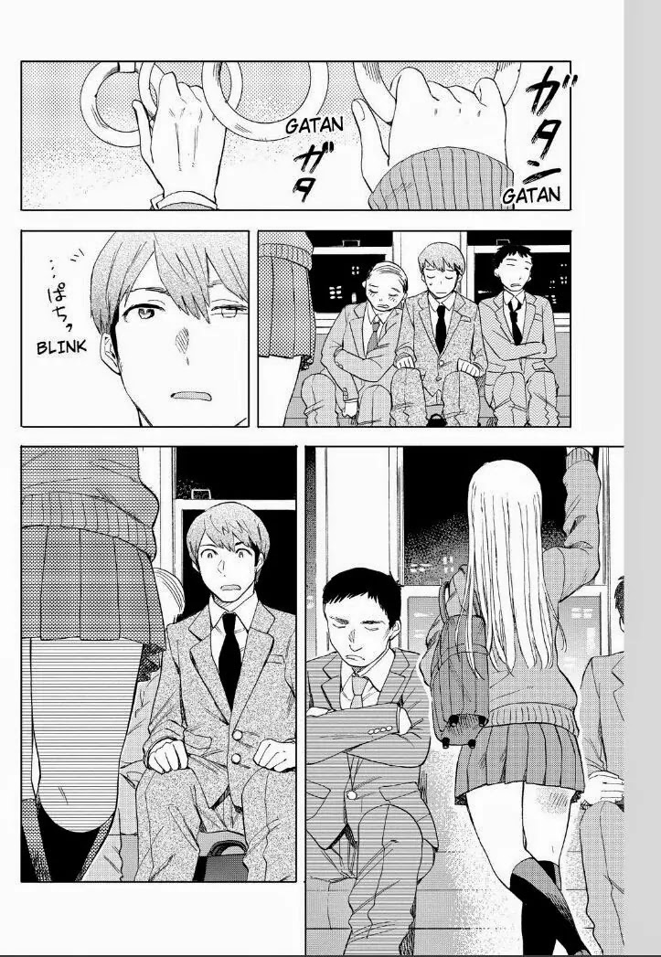 Joshi Kausei Chapter 23 page 3 - Chapter 23: The Girl and the Thigh