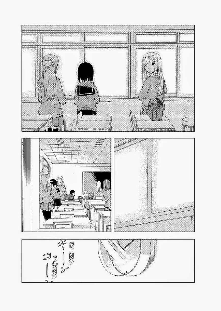 Joshi Kausei Chapter 25 page 13 - Chapter 25
