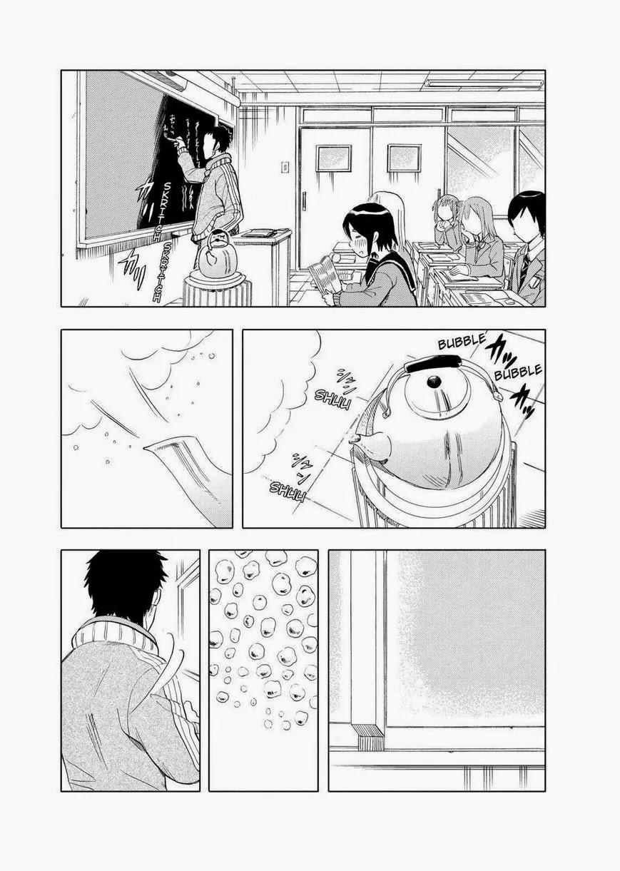 Joshi Kausei Chapter 25 page 15 - Chapter 25