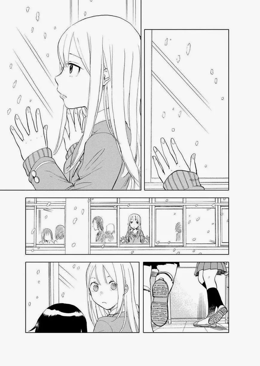 Joshi Kausei Chapter 25 page 3 - Chapter 25