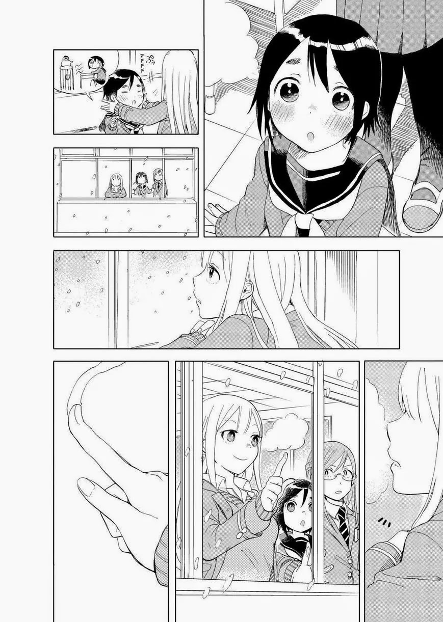 Joshi Kausei Chapter 25 page 4 - Chapter 25
