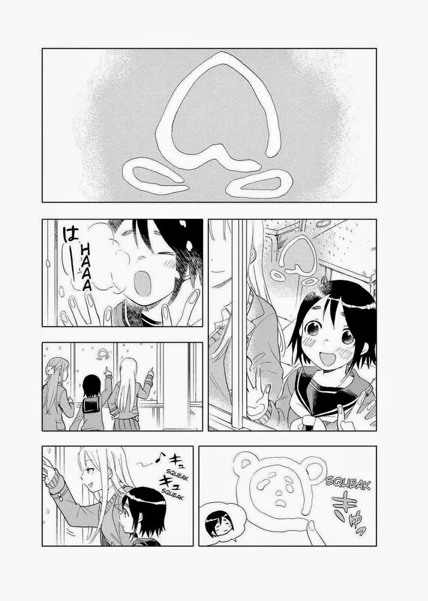 Joshi Kausei Chapter 25 page 5 - Chapter 25