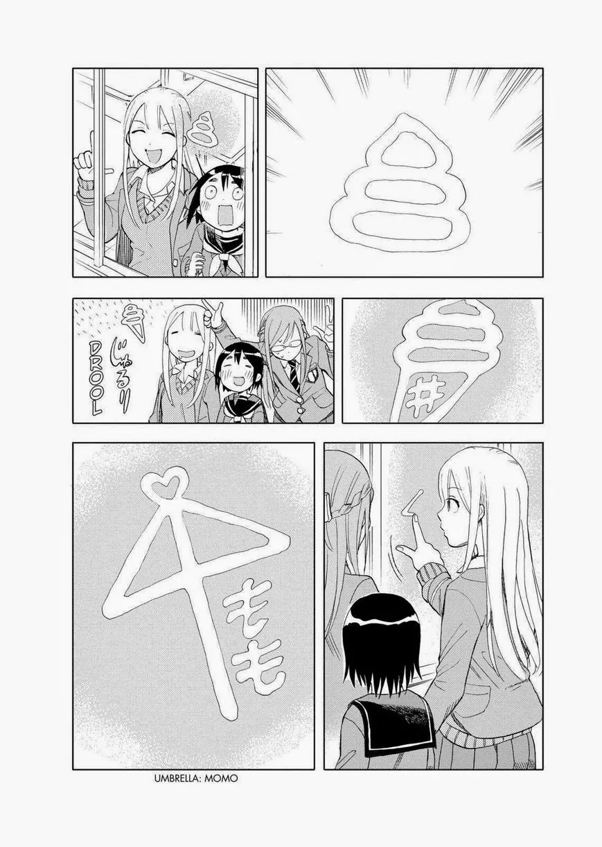 Joshi Kausei Chapter 25 page 6 - Chapter 25