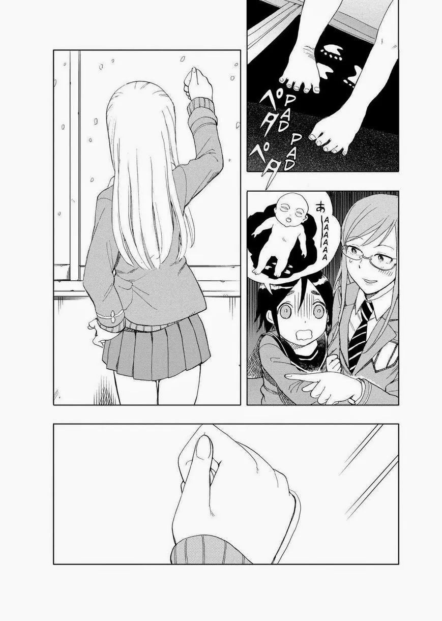 Joshi Kausei Chapter 25 page 8 - Chapter 25