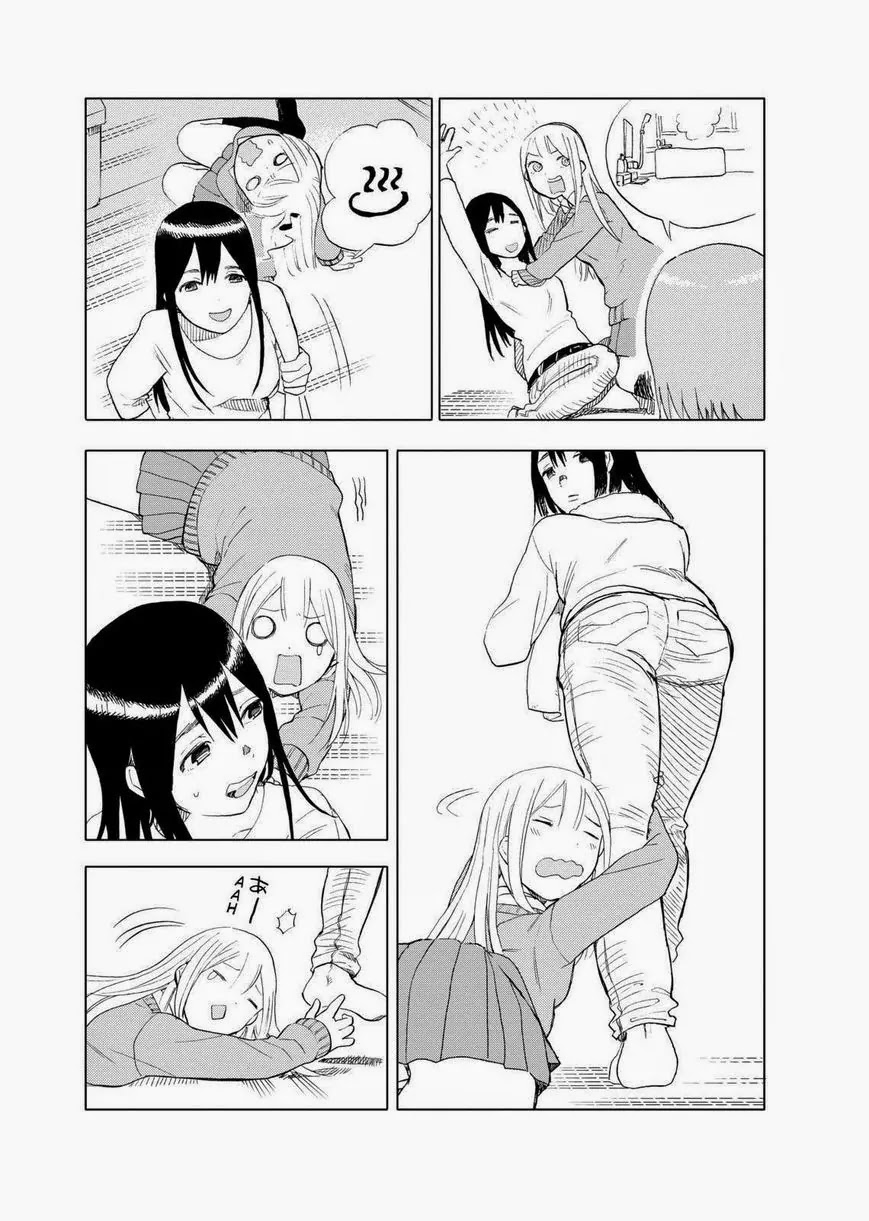 Joshi Kausei Chapter 28 page 11 - Chapter 28: The Girl and the Gap