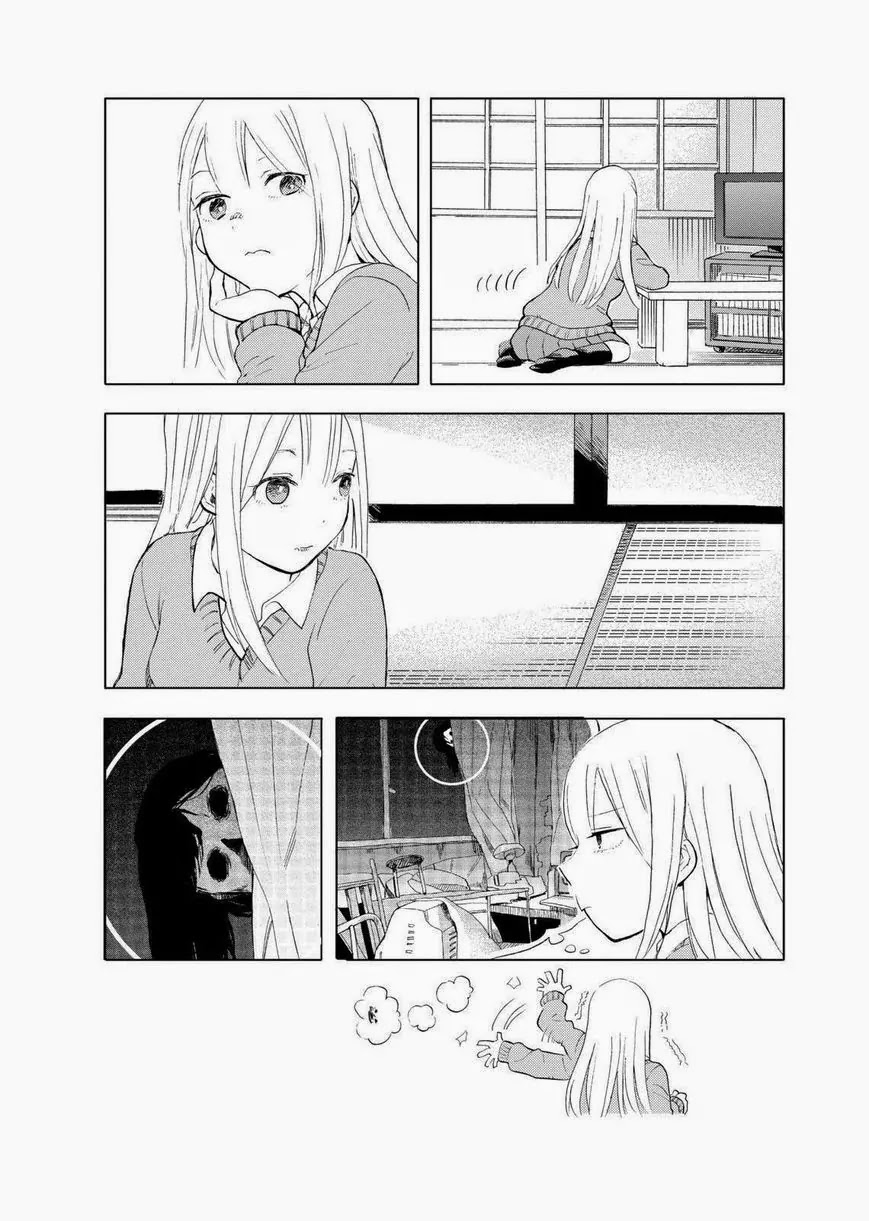 Joshi Kausei Chapter 28 page 12 - Chapter 28: The Girl and the Gap