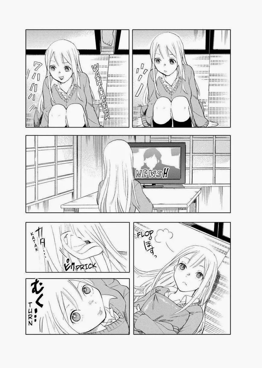 Joshi Kausei Chapter 28 page 13 - Chapter 28: The Girl and the Gap