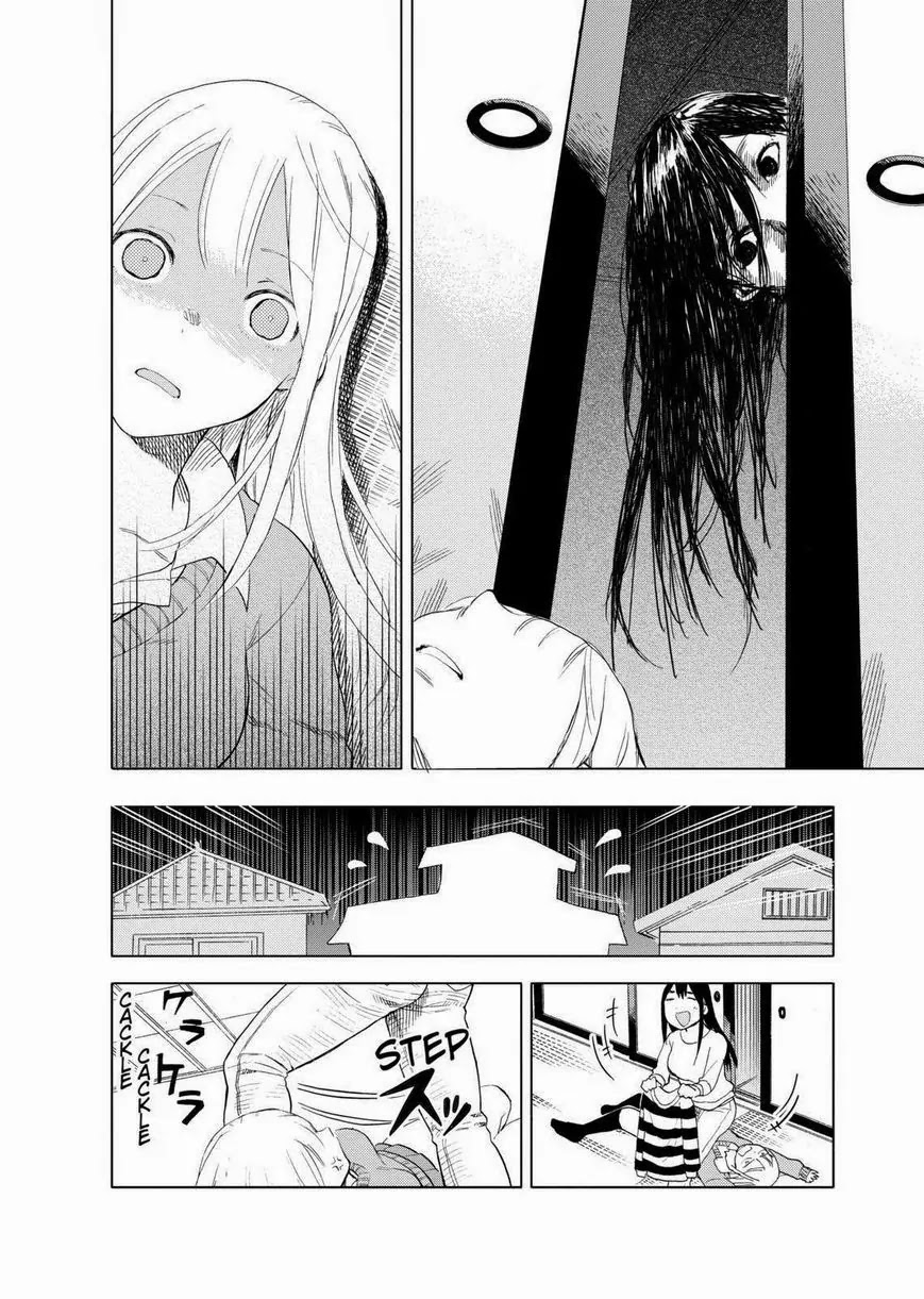 Joshi Kausei Chapter 28 page 14 - Chapter 28: The Girl and the Gap