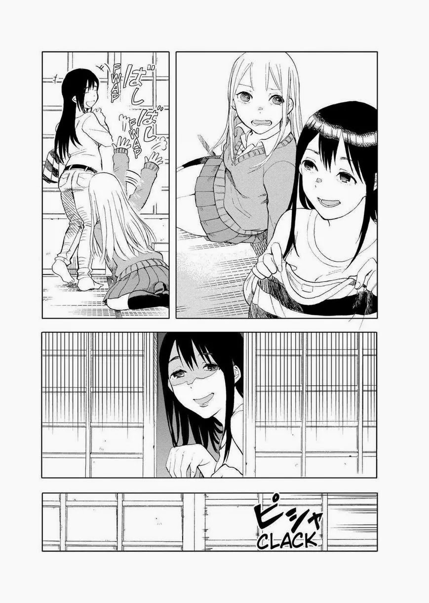 Joshi Kausei Chapter 28 page 15 - Chapter 28: The Girl and the Gap
