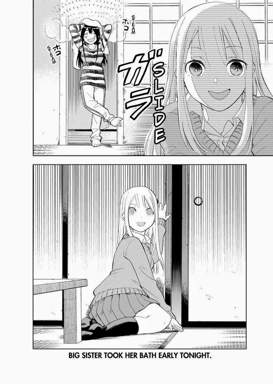 Joshi Kausei Chapter 28 page 18 - Chapter 28: The Girl and the Gap