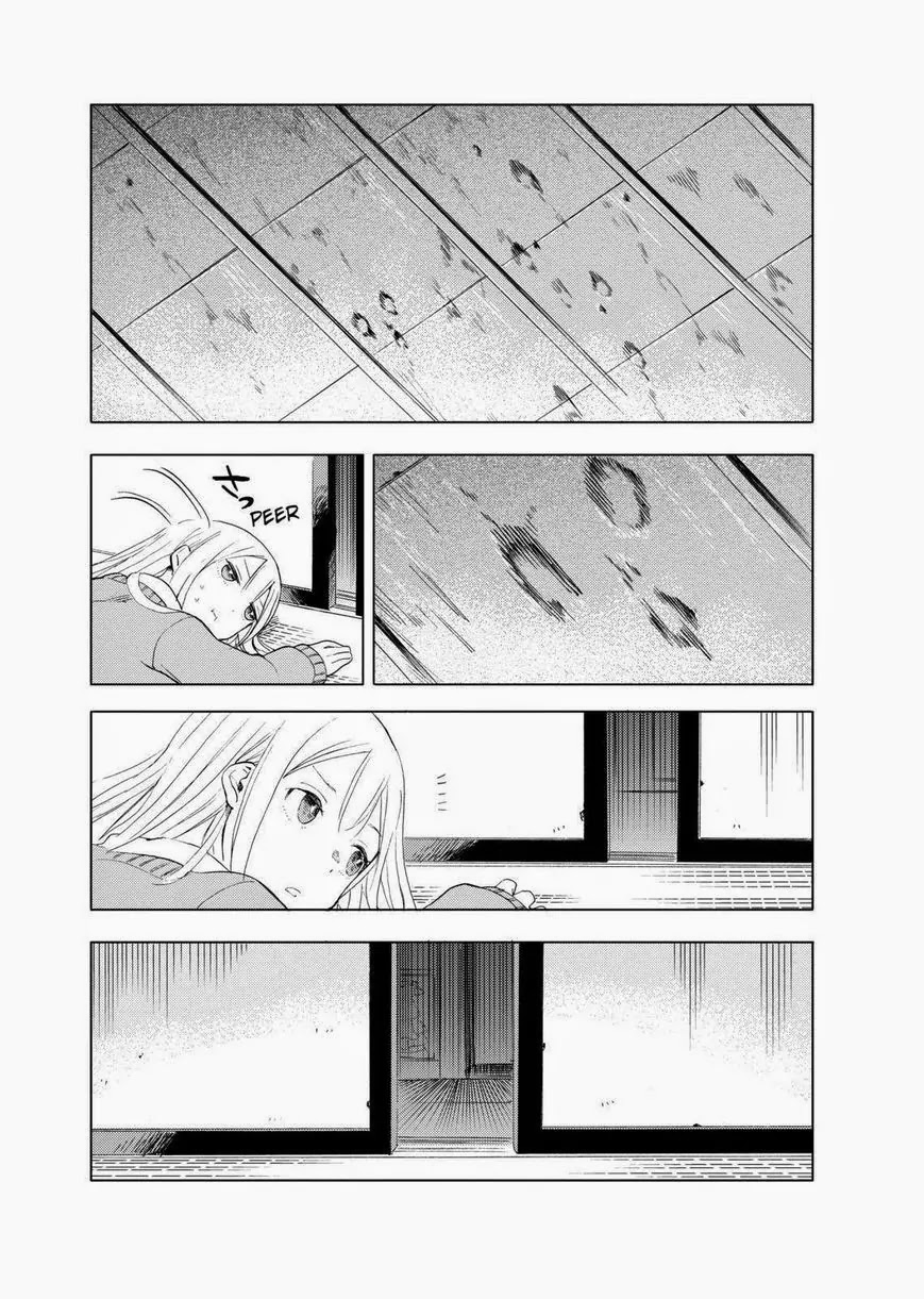 Joshi Kausei Chapter 28 page 5 - Chapter 28: The Girl and the Gap