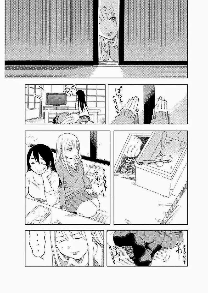 Joshi Kausei Chapter 28 page 6 - Chapter 28: The Girl and the Gap
