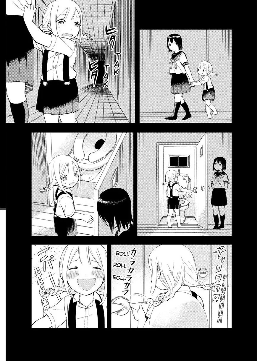 Joshi Kausei Chapter 28 page 8 - Chapter 28: The Girl and the Gap