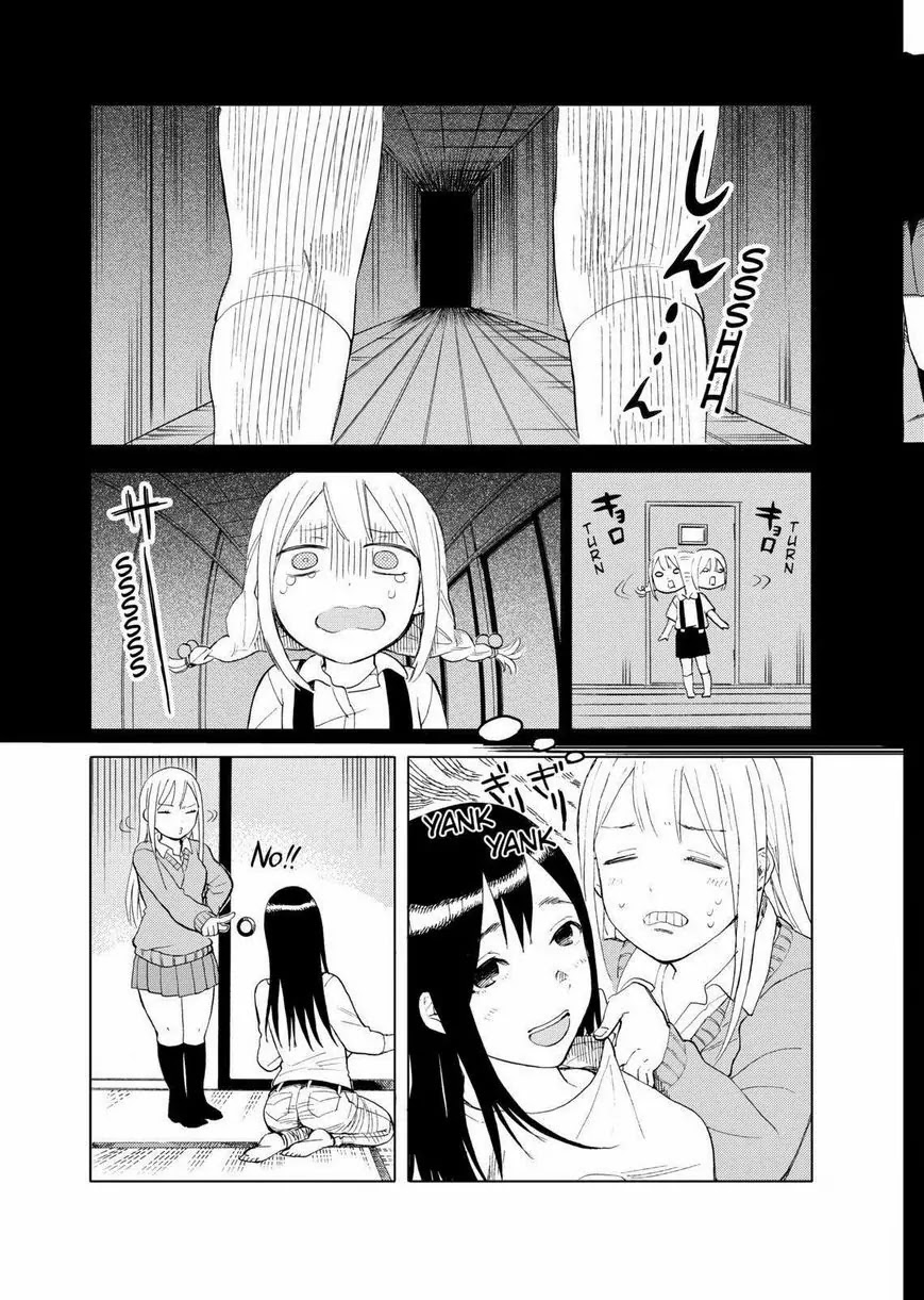 Joshi Kausei Chapter 28 page 9 - Chapter 28: The Girl and the Gap