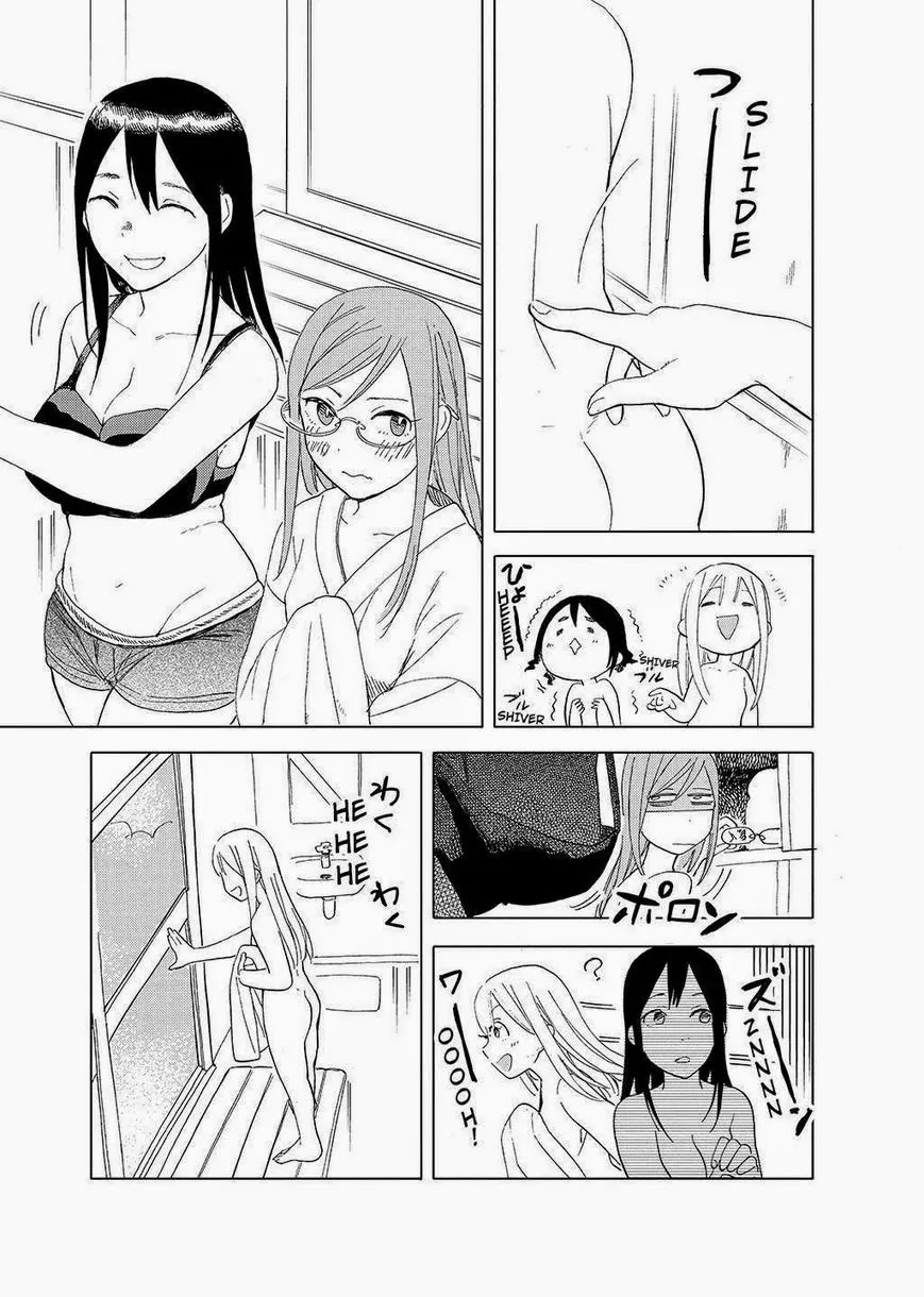 Joshi Kausei Chapter 31 page 11 - Chapter 31: The Girl and the Hot Spring