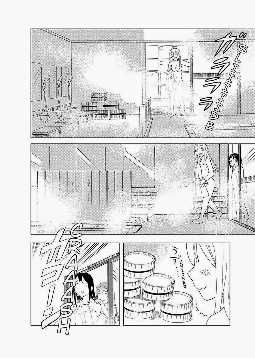 Joshi Kausei Chapter 31 page 12 - Chapter 31: The Girl and the Hot Spring