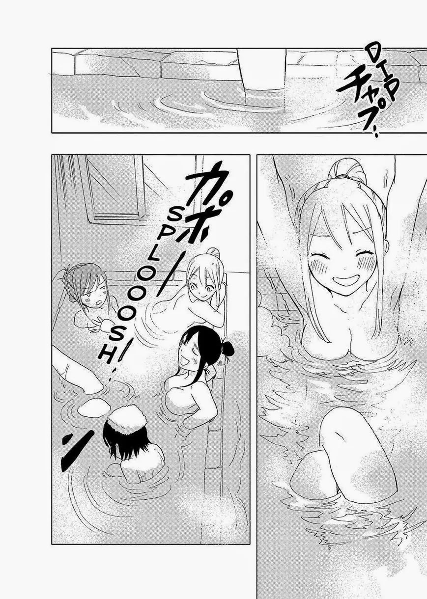 Joshi Kausei Chapter 31 page 14 - Chapter 31: The Girl and the Hot Spring