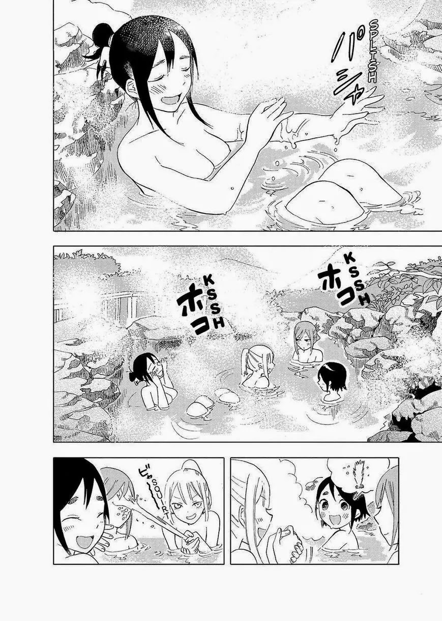 Joshi Kausei Chapter 31 page 16 - Chapter 31: The Girl and the Hot Spring