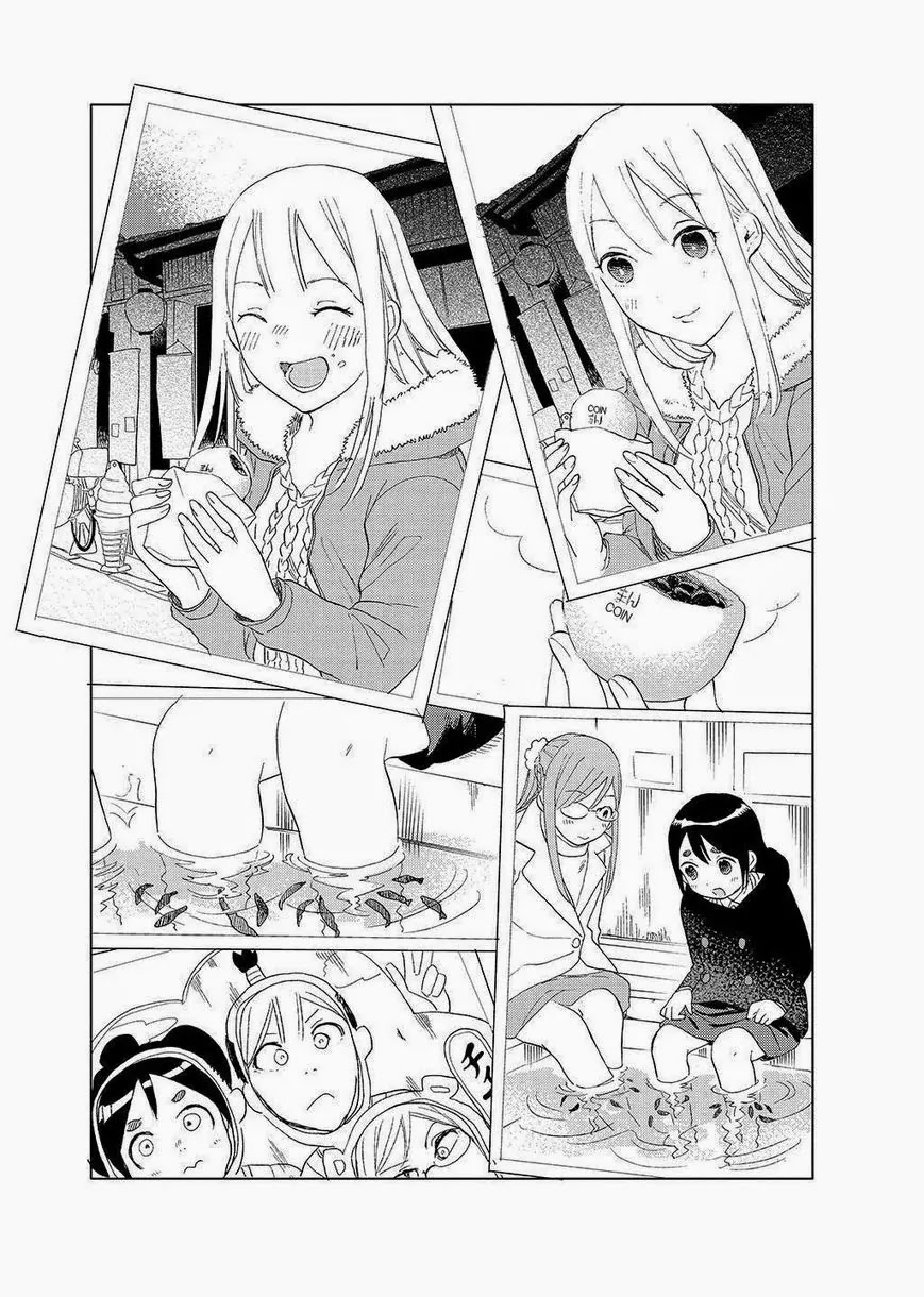 Joshi Kausei Chapter 31 page 19 - Chapter 31: The Girl and the Hot Spring