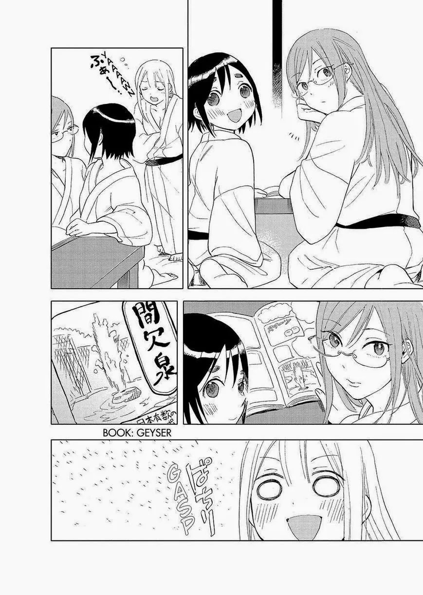 Joshi Kausei Chapter 31 page 2 - Chapter 31: The Girl and the Hot Spring