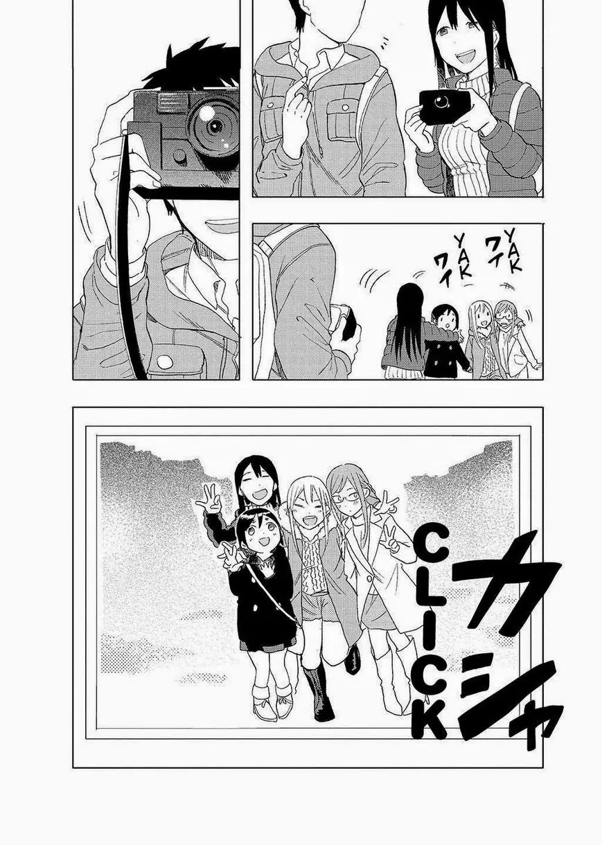 Joshi Kausei Chapter 31 page 20 - Chapter 31: The Girl and the Hot Spring