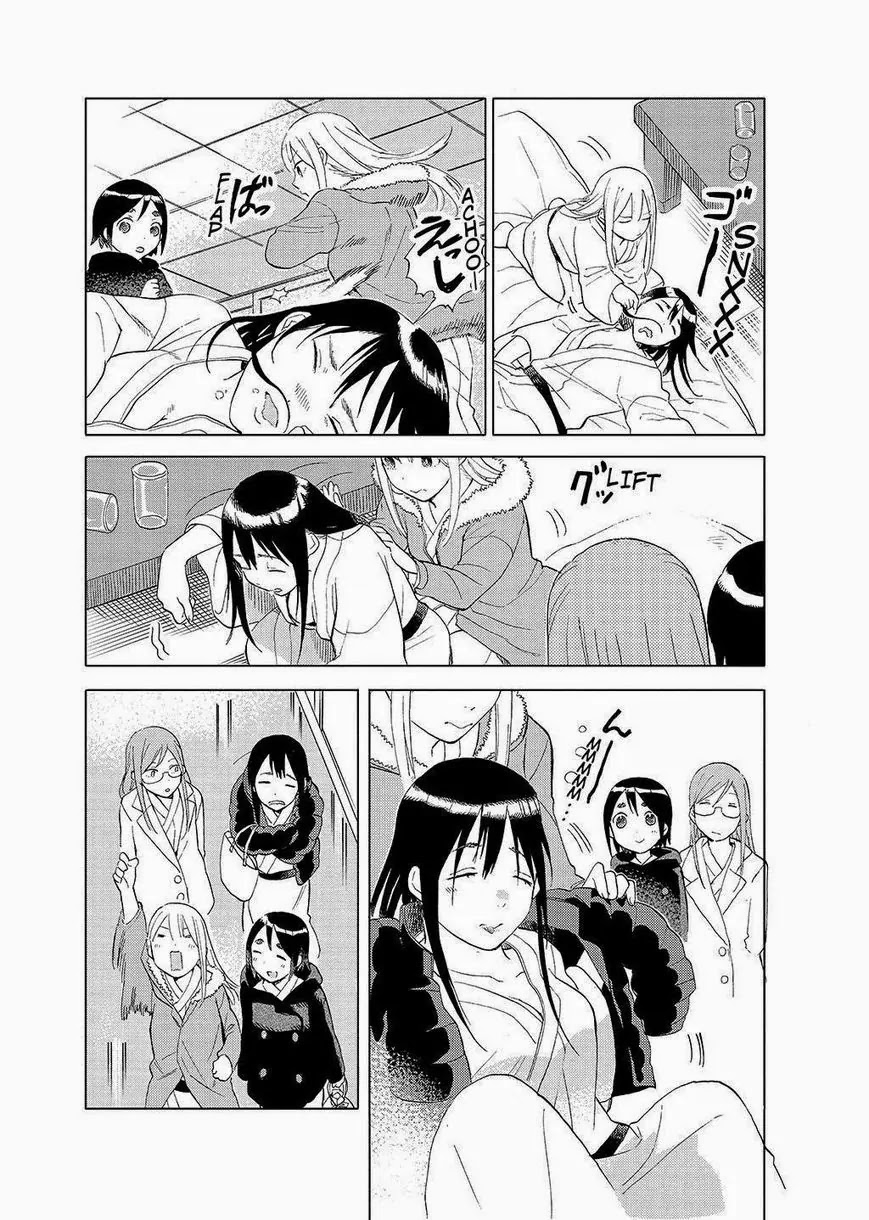 Joshi Kausei Chapter 31 page 3 - Chapter 31: The Girl and the Hot Spring