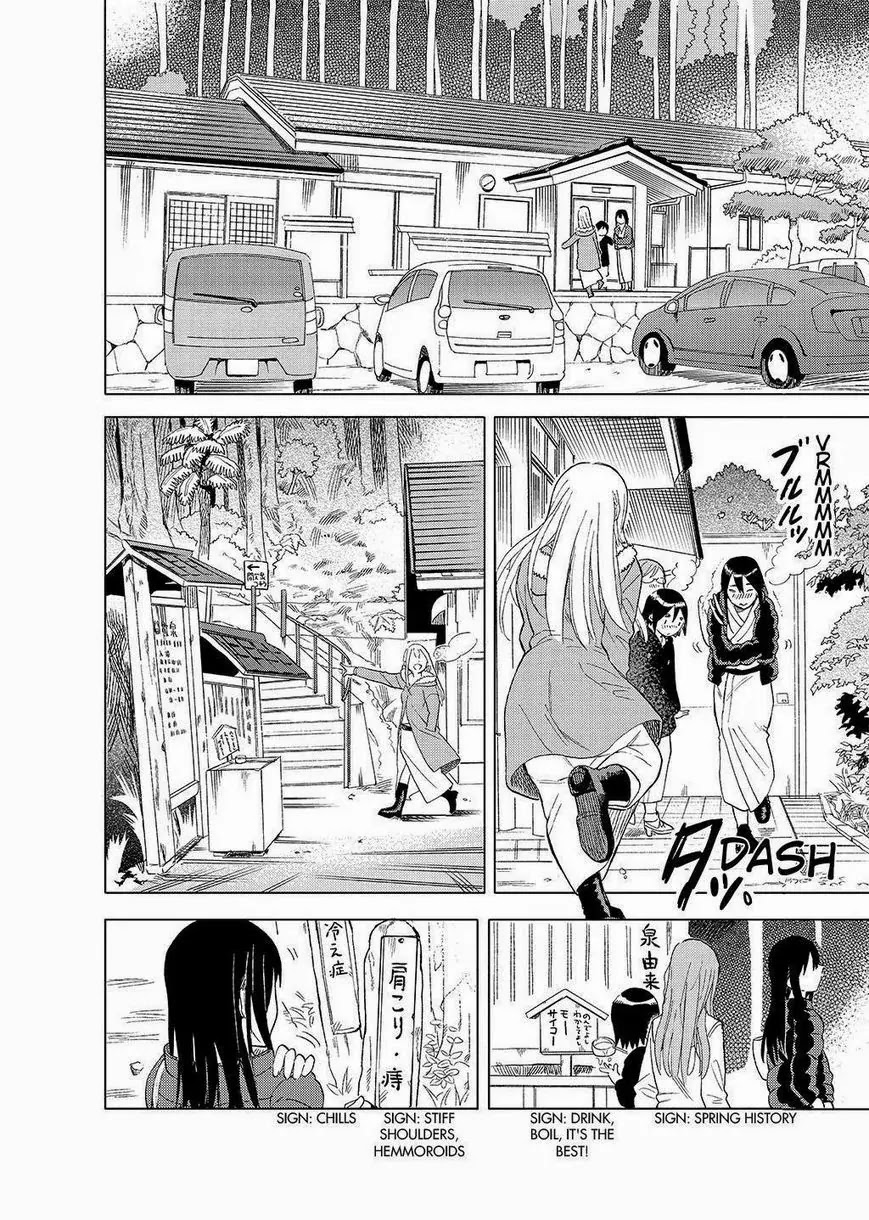 Joshi Kausei Chapter 31 page 4 - Chapter 31: The Girl and the Hot Spring