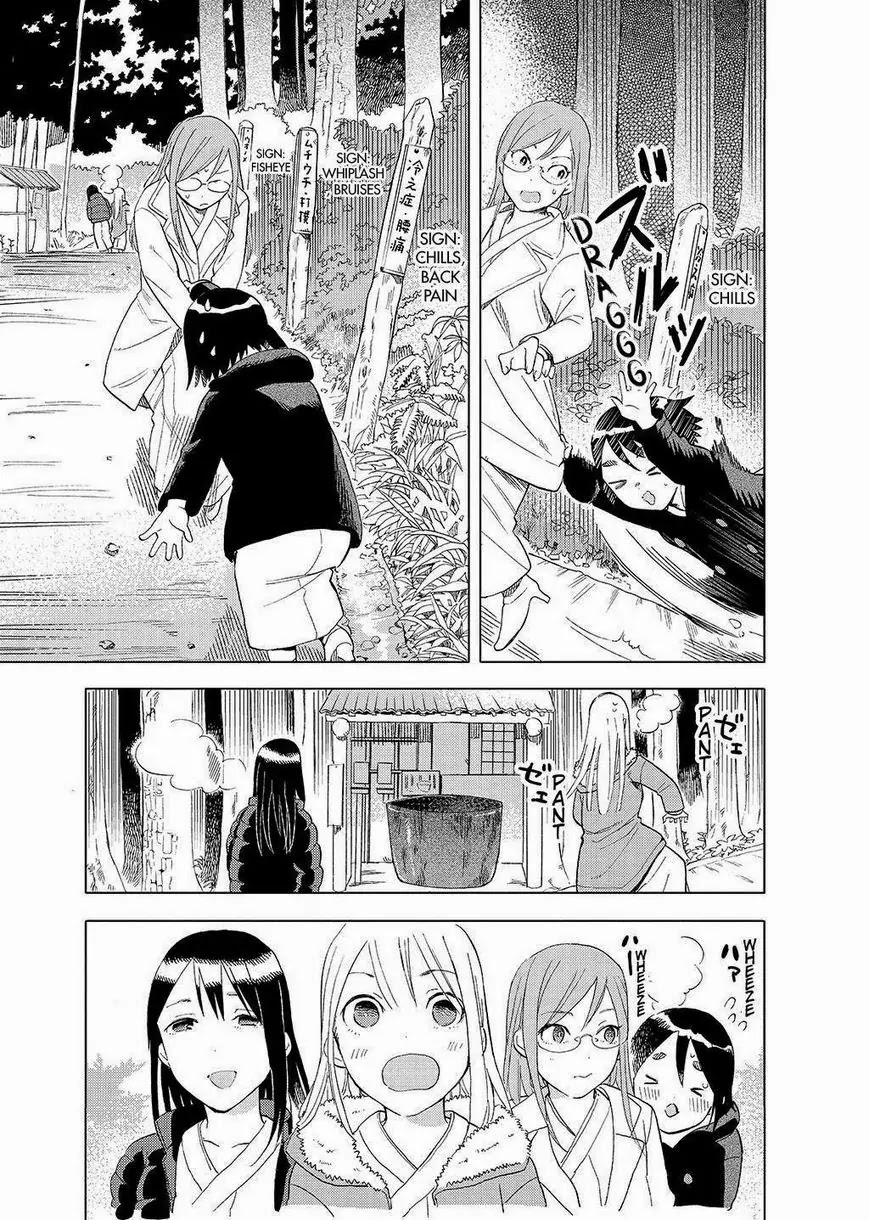 Joshi Kausei Chapter 31 page 5 - Chapter 31: The Girl and the Hot Spring