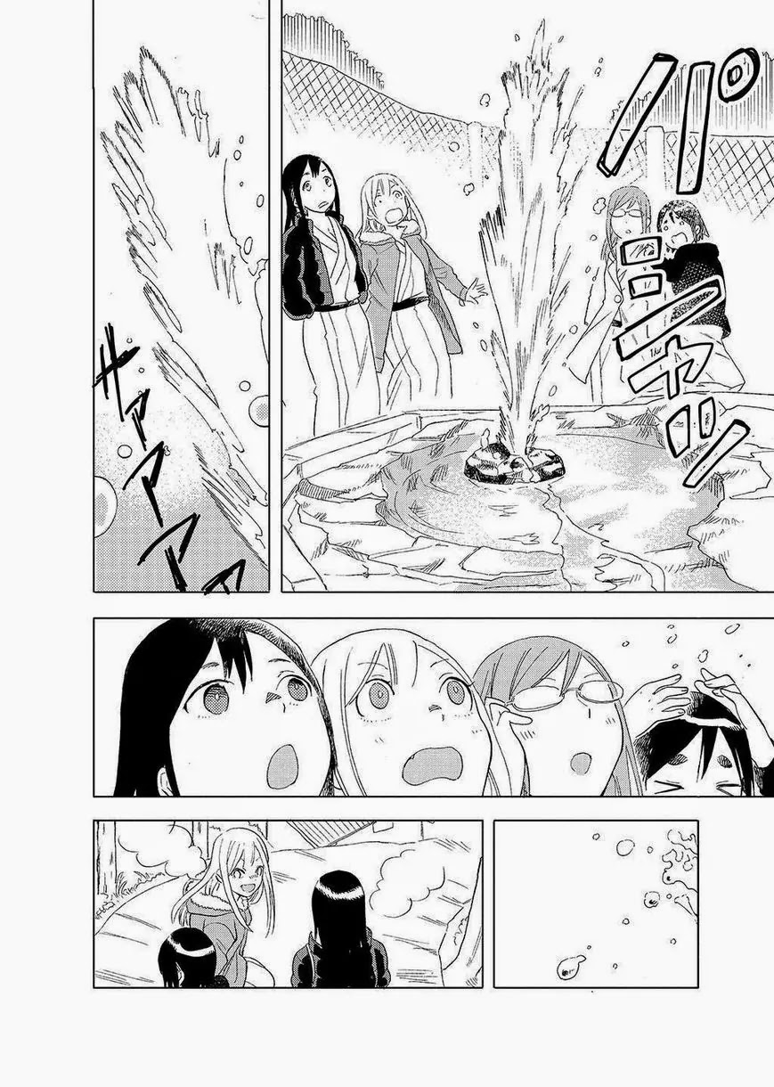 Joshi Kausei Chapter 31 page 8 - Chapter 31: The Girl and the Hot Spring
