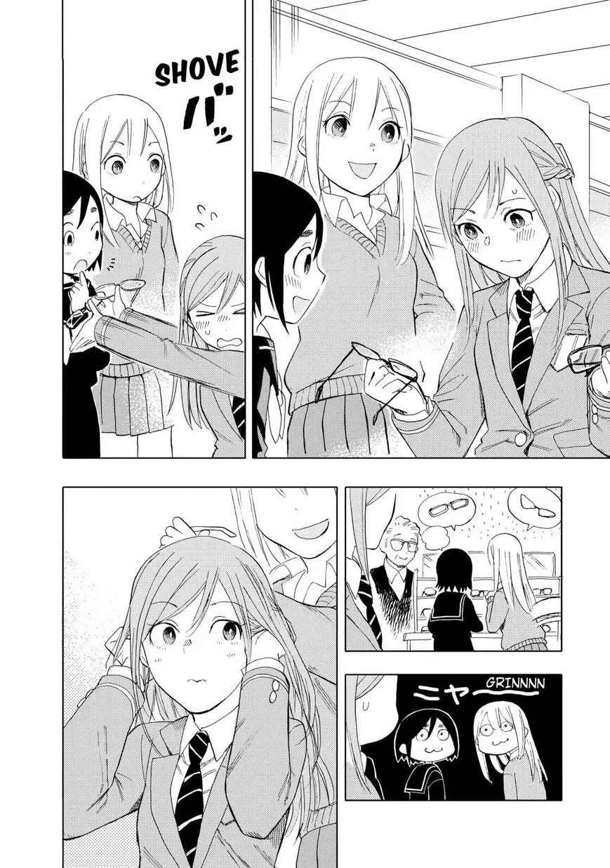 Joshi Kausei Chapter 34 page 10 - Chapter 34: The Girl and the Glasses