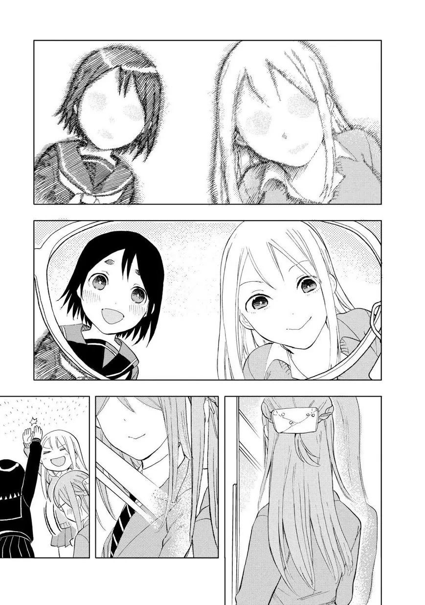 Joshi Kausei Chapter 34 page 11 - Chapter 34: The Girl and the Glasses