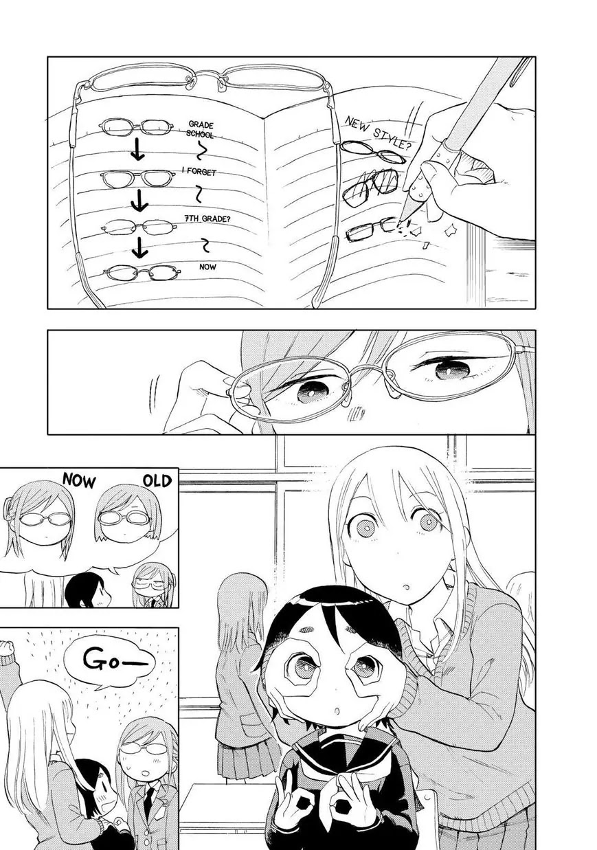 Joshi Kausei Chapter 34 page 3 - Chapter 34: The Girl and the Glasses