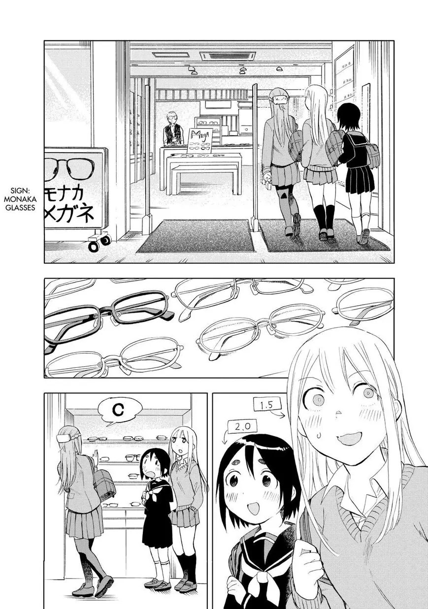 Joshi Kausei Chapter 34 page 4 - Chapter 34: The Girl and the Glasses
