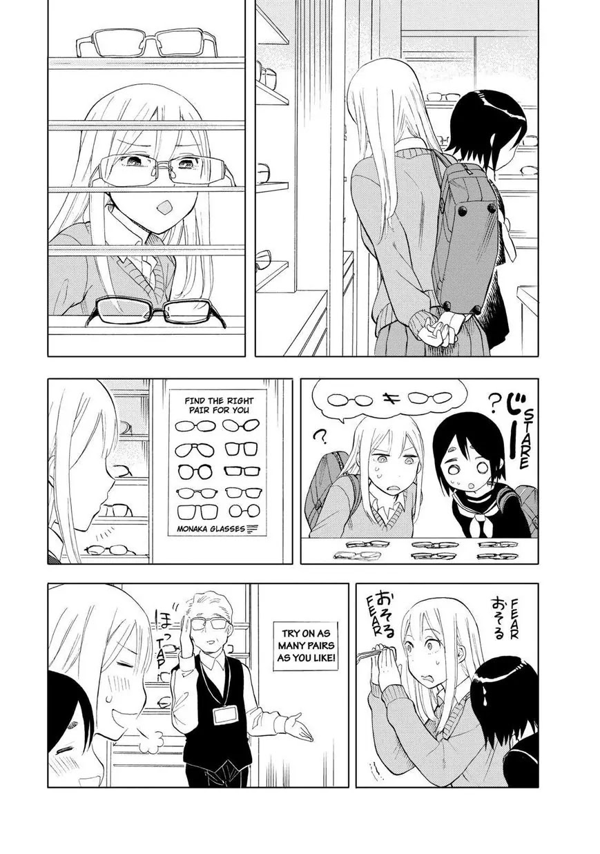 Joshi Kausei Chapter 34 page 5 - Chapter 34: The Girl and the Glasses