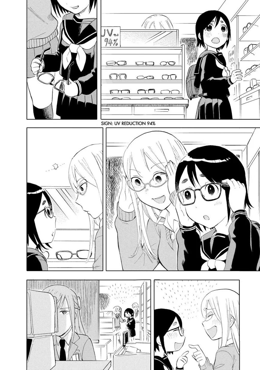 Joshi Kausei Chapter 34 page 6 - Chapter 34: The Girl and the Glasses