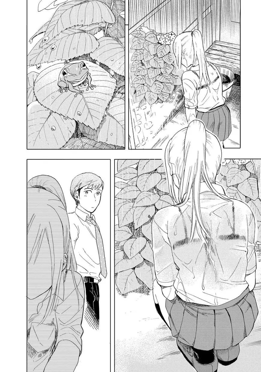 Joshi Kausei Chapter 36 page 12 - Chapter 36: The Girl and the Rain Shelter