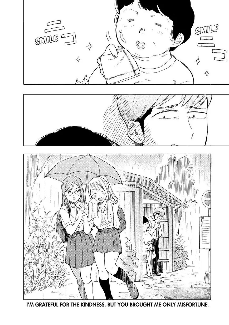 Joshi Kausei Chapter 36 page 16 - Chapter 36: The Girl and the Rain Shelter