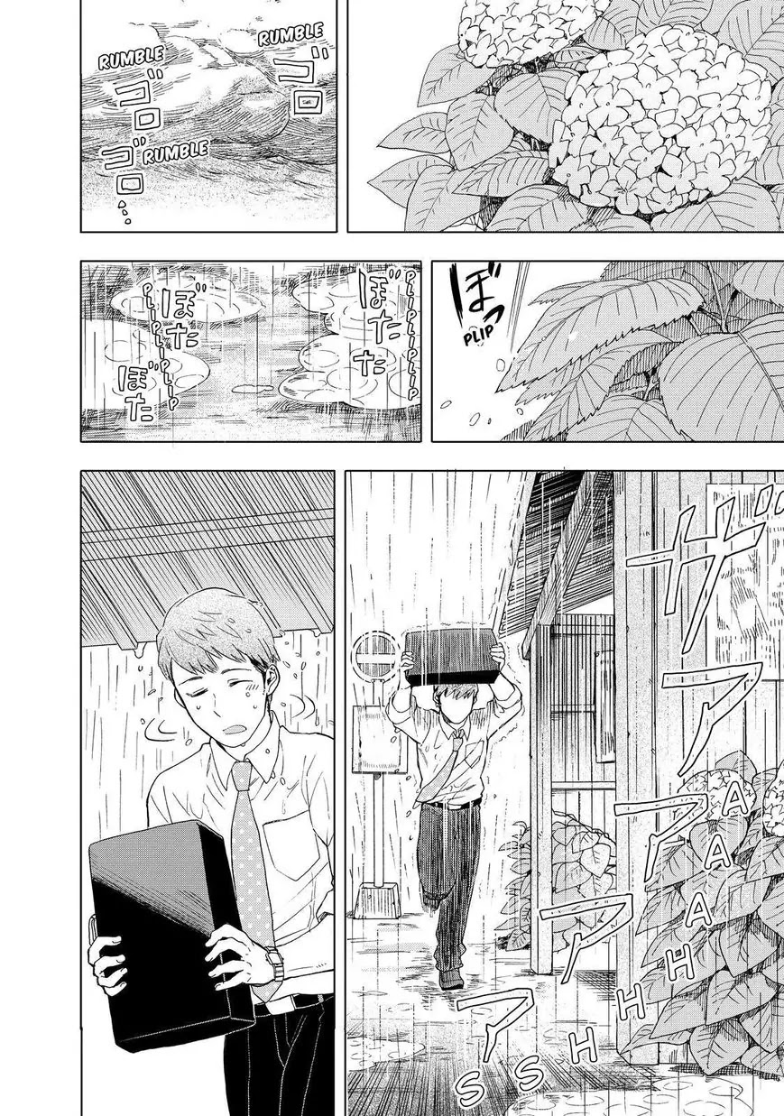 Joshi Kausei Chapter 36 page 2 - Chapter 36: The Girl and the Rain Shelter