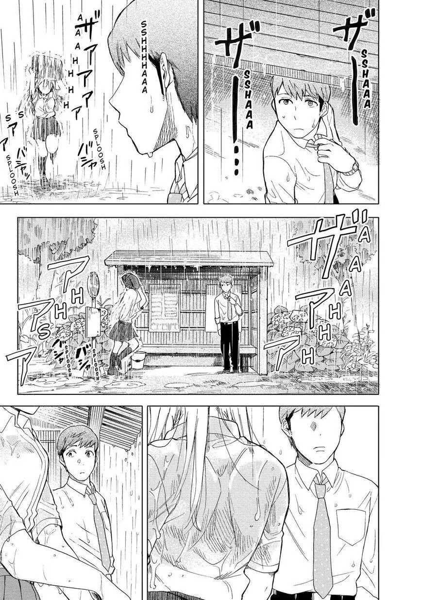 Joshi Kausei Chapter 36 page 3 - Chapter 36: The Girl and the Rain Shelter