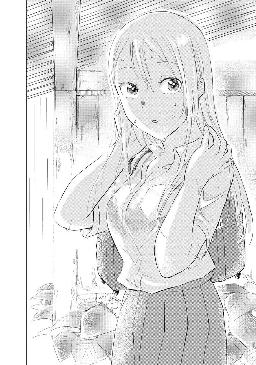 Joshi Kausei Chapter 36 page 4 - Chapter 36: The Girl and the Rain Shelter