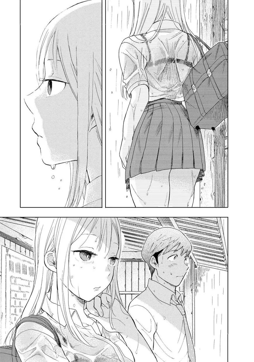 Joshi Kausei Chapter 36 page 7 - Chapter 36: The Girl and the Rain Shelter
