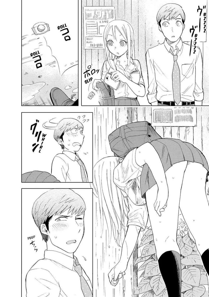 Joshi Kausei Chapter 36 page 8 - Chapter 36: The Girl and the Rain Shelter
