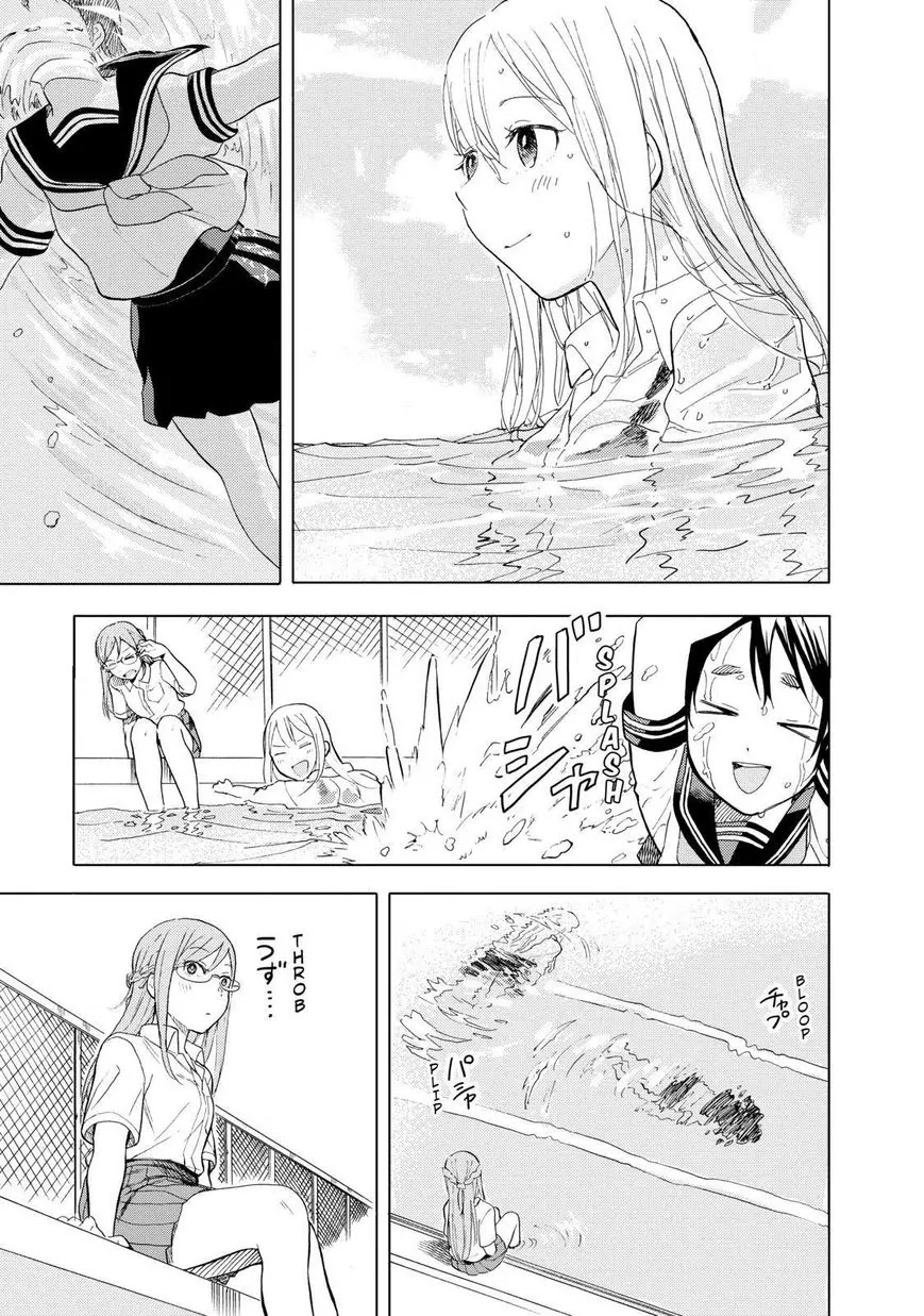 Joshi Kausei Chapter 37 page 11 - Chapter 37: The Girl and the Poll