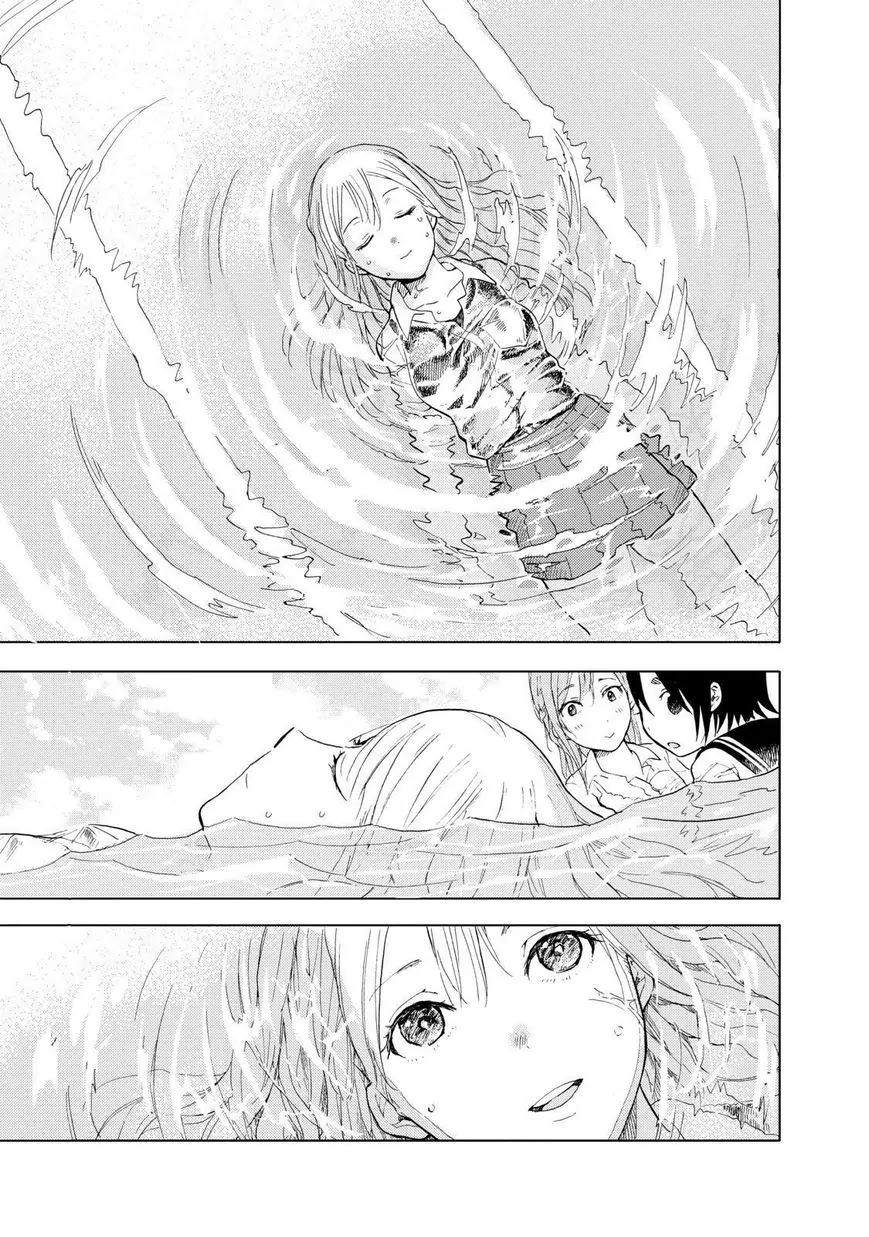 Joshi Kausei Chapter 37 page 13 - Chapter 37: The Girl and the Poll