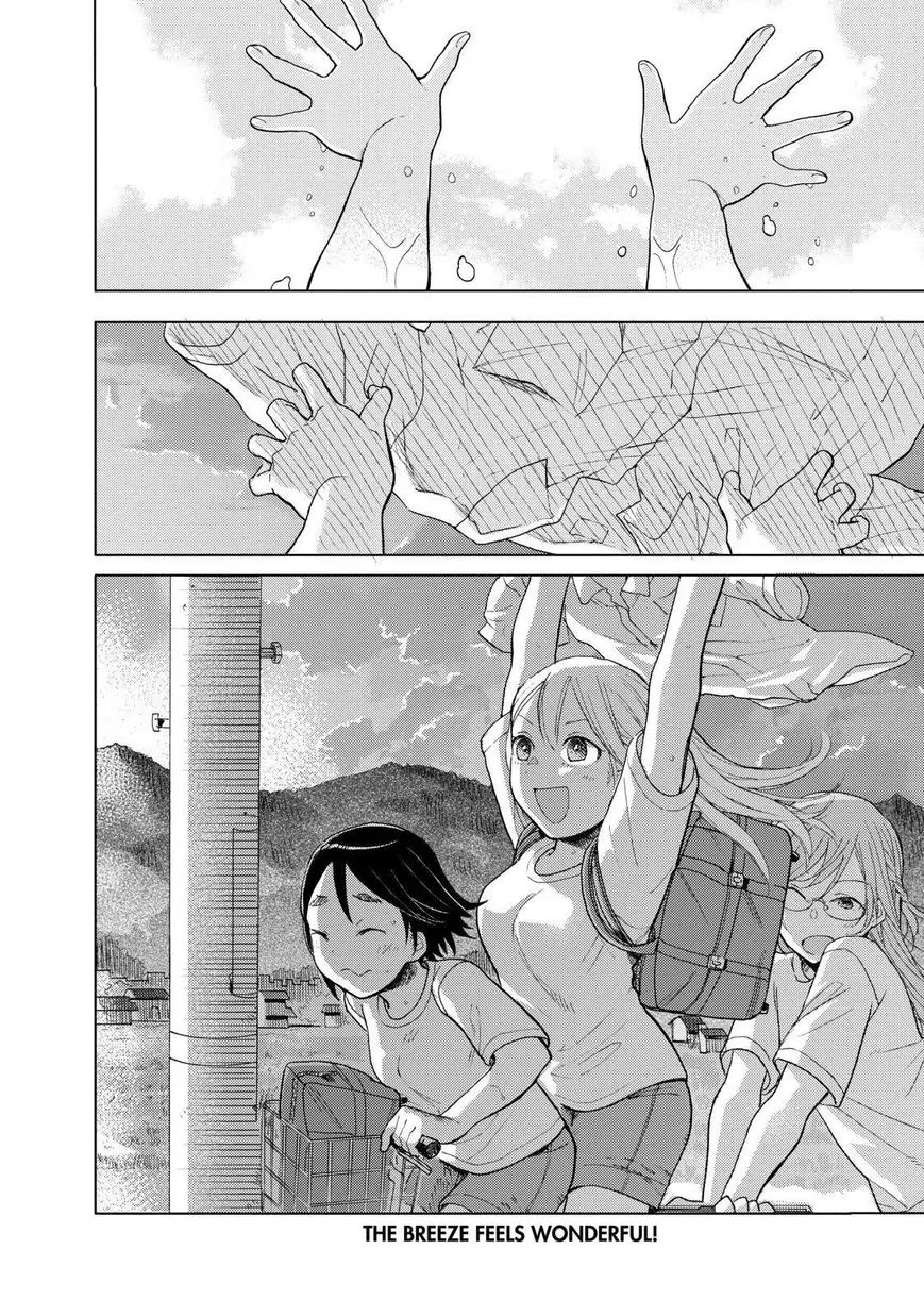 Joshi Kausei Chapter 37 page 14 - Chapter 37: The Girl and the Poll