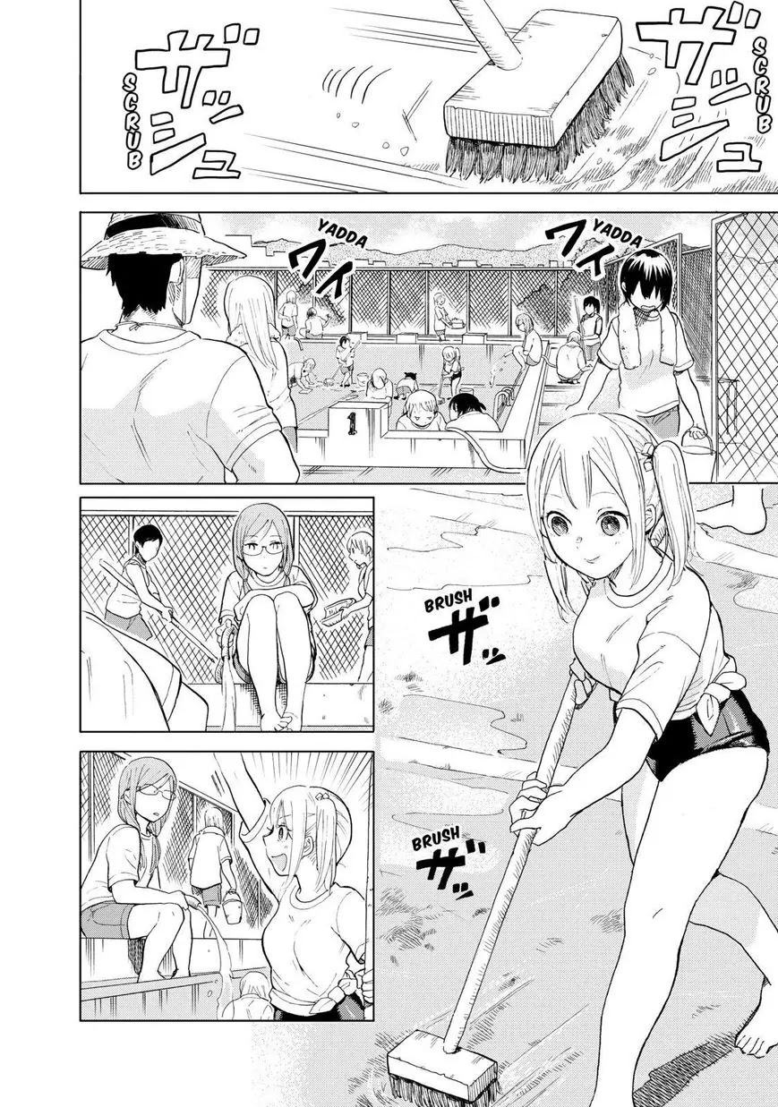 Joshi Kausei Chapter 37 page 2 - Chapter 37: The Girl and the Poll