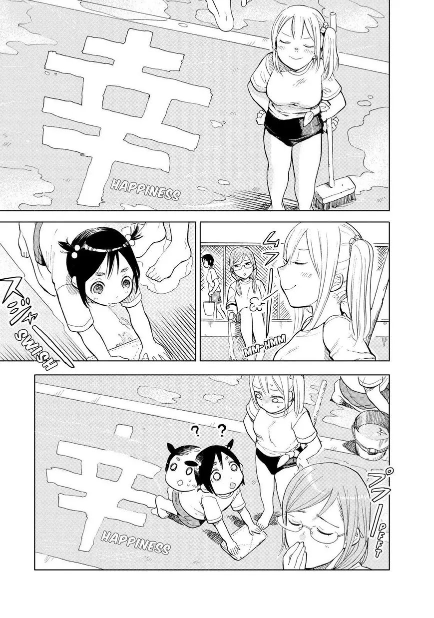 Joshi Kausei Chapter 37 page 3 - Chapter 37: The Girl and the Poll