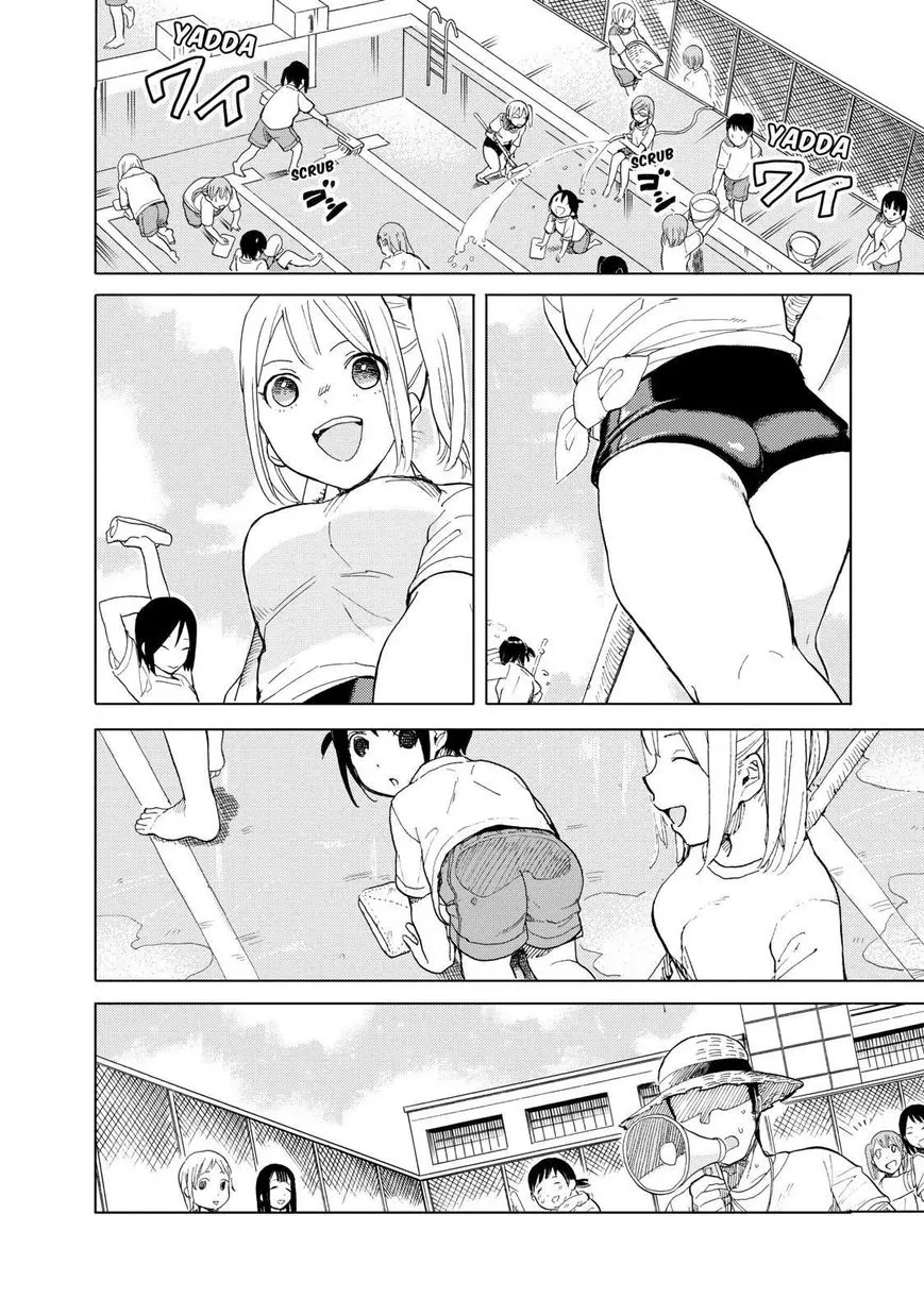 Joshi Kausei Chapter 37 page 4 - Chapter 37: The Girl and the Poll
