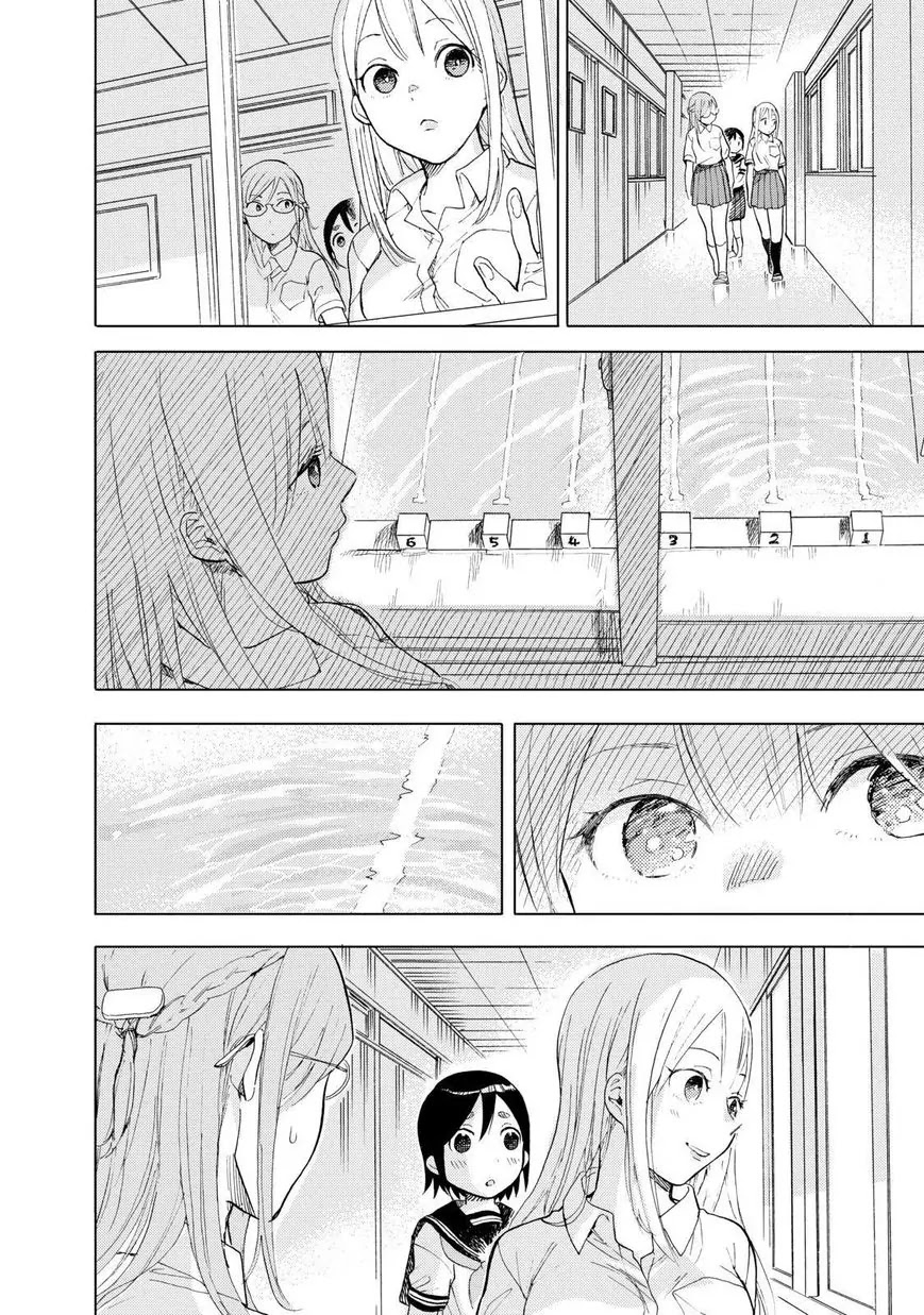 Joshi Kausei Chapter 37 page 6 - Chapter 37: The Girl and the Poll